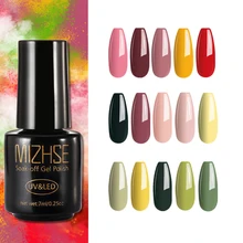 MIZHSE 7 мл УФ-гель для ногтей розовый красный Полупостоянный Новая краска для ногтей гель 50 Цветной Гель-лак верхнее покрытие для маникюра ногтей