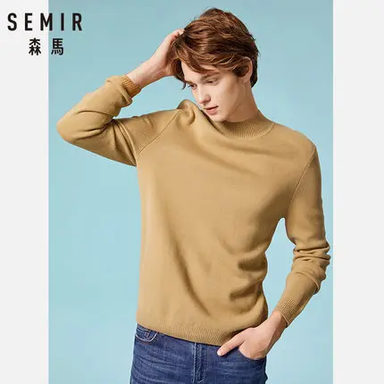 Бренд SEMIR, мужские свитера, пуловер, шерстяной, приталенный, джемперы, вязаный, теплый, толстый, осенний, корейский стиль, повседневная одежда для мужчин, пуховая одежда - Цвет: coffee
