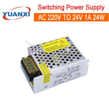 

24W Switchinh Power Supply AC 110V-220V TO 24V 1A 24W