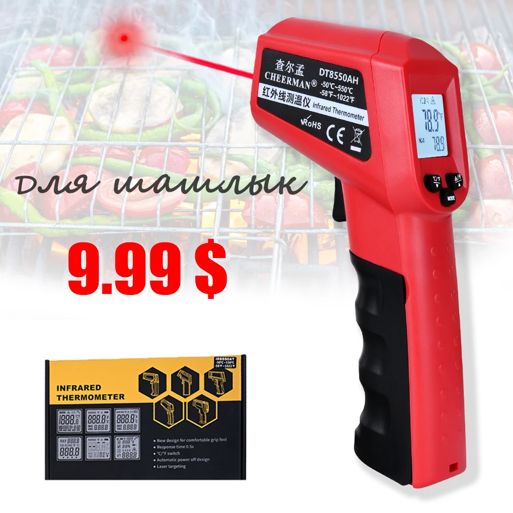 -50 ~ 550 Non-Contact Laser Thermometer Handheld Pyrometer Portable Digital Infrared LCD Display BBQ Temperature Gun | Инструменты