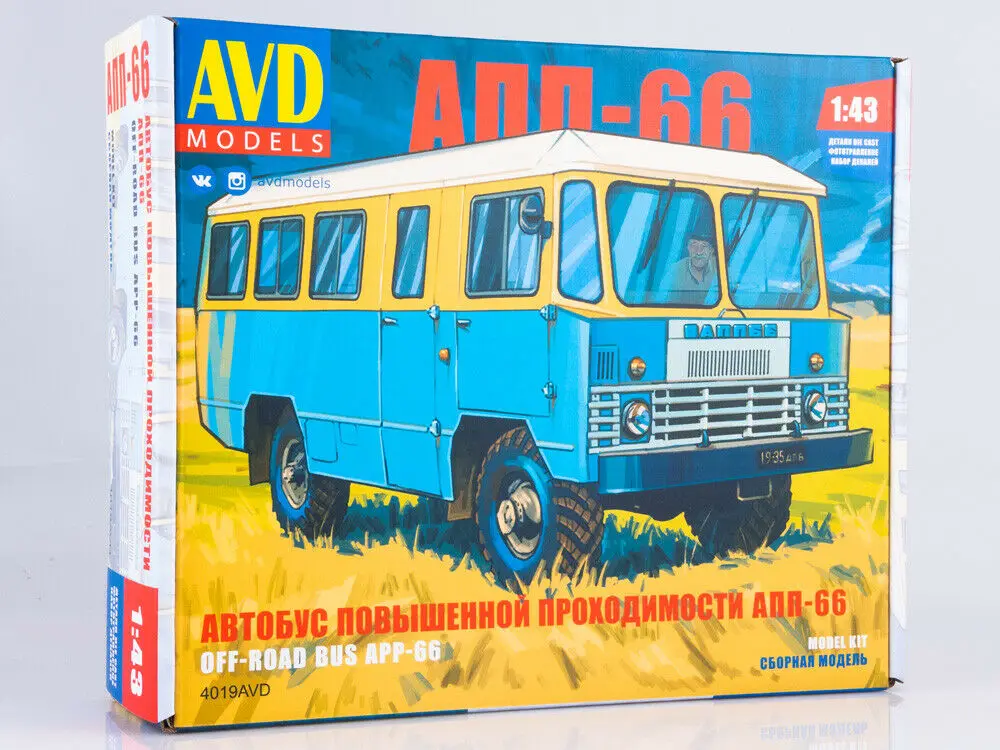 NEW AVD Models 1:43 Scale OFF-ROAD BUS APP-66 USSR Bus Diecast Model Kit 4019AVD Assembly for collection