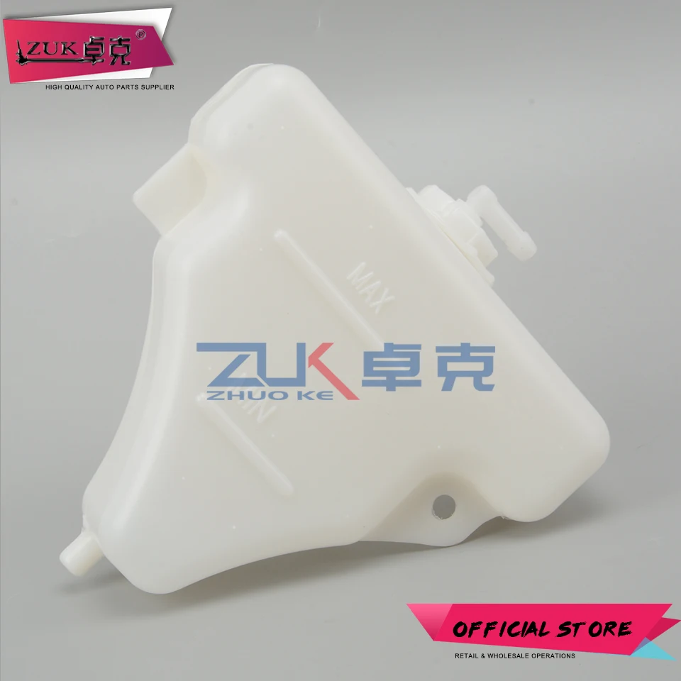 ZUK радиатора запасной бак OE#19101-RCA-A00 для HONDA Accord 2003 2004 2005 2006 2007 2.0L 2.4L 3.0L резервуар для воды заместитель чайник