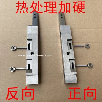 

Flat Mask Machine Accessories Fixing Strip Nose Bridge Bottom Plate