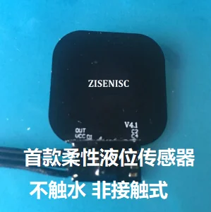 

Flexible Non-contact Liquid Level Sensor, Capacitive Liquid Level Sensor, Low Water Level and Water Volume Sensor