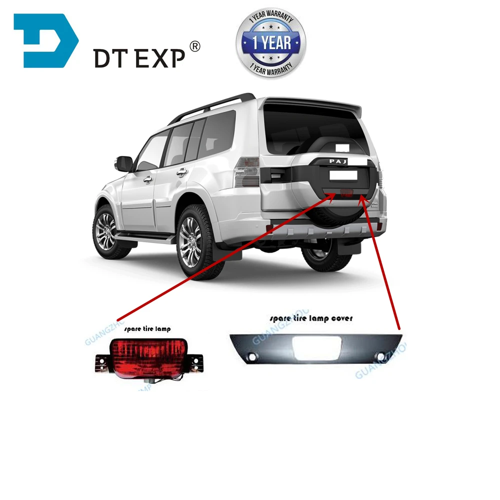 Серебряная крышка стоп сигнала MB859364 2007 2020 v97 для задней противотуманной фары pajero
