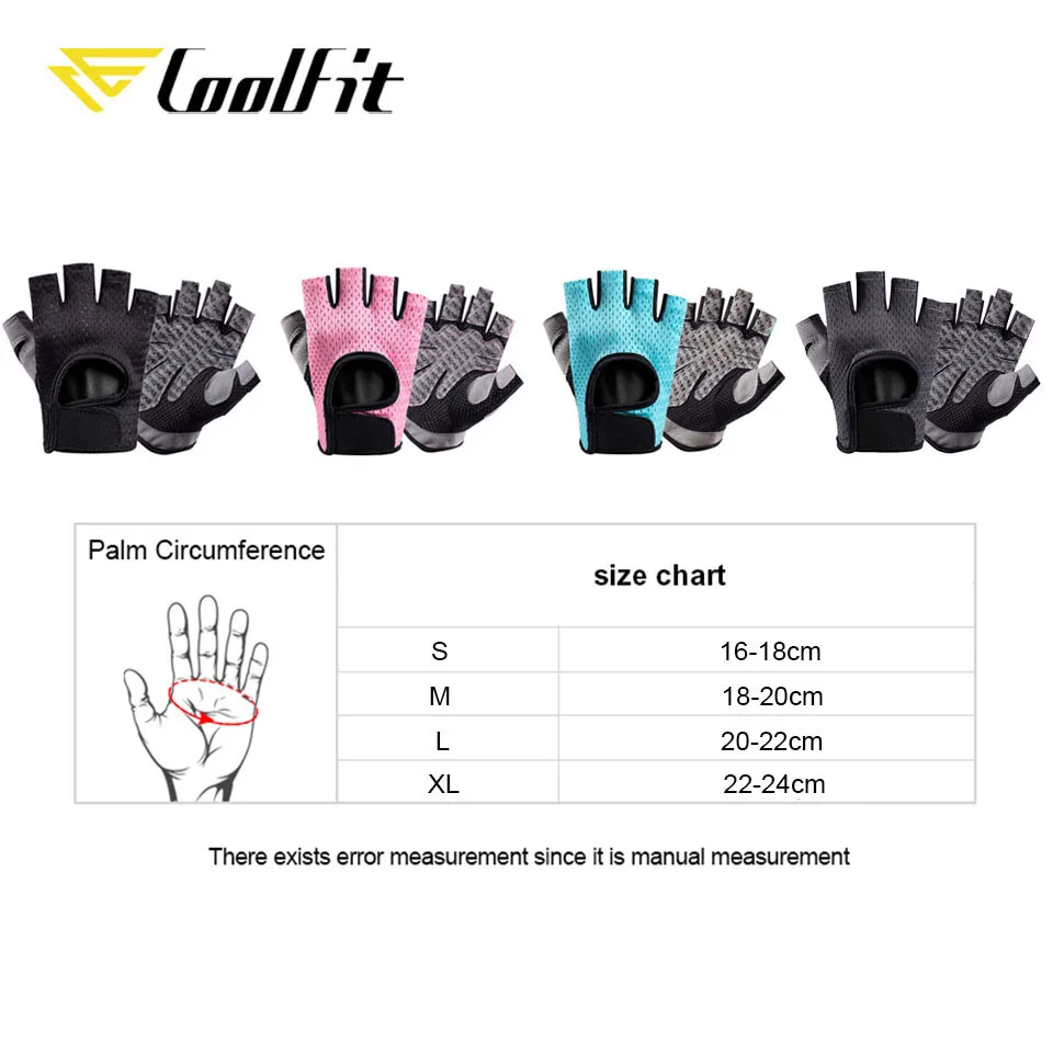 CoolFit Профессиональные Перчатки для фитнеса в тренажерном зале силовые женские и