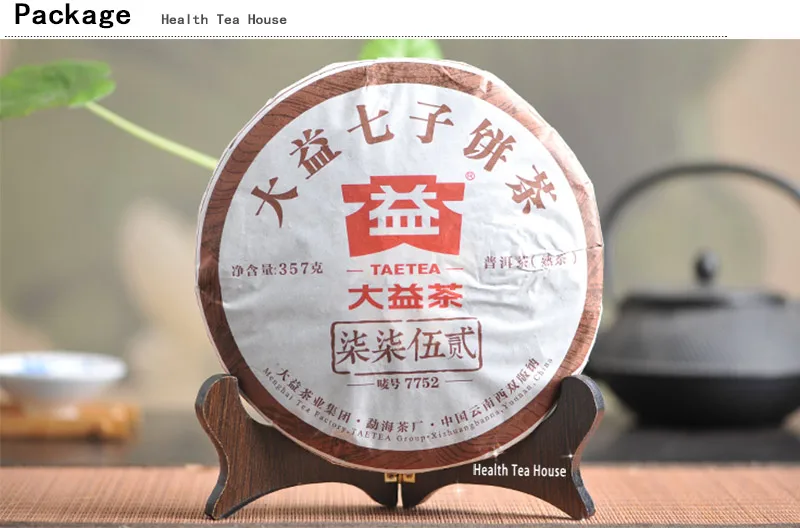 yr TAETEA 7752 Ripe Pu-erh Cake Batch 1601 Shu Pu-erh 357g