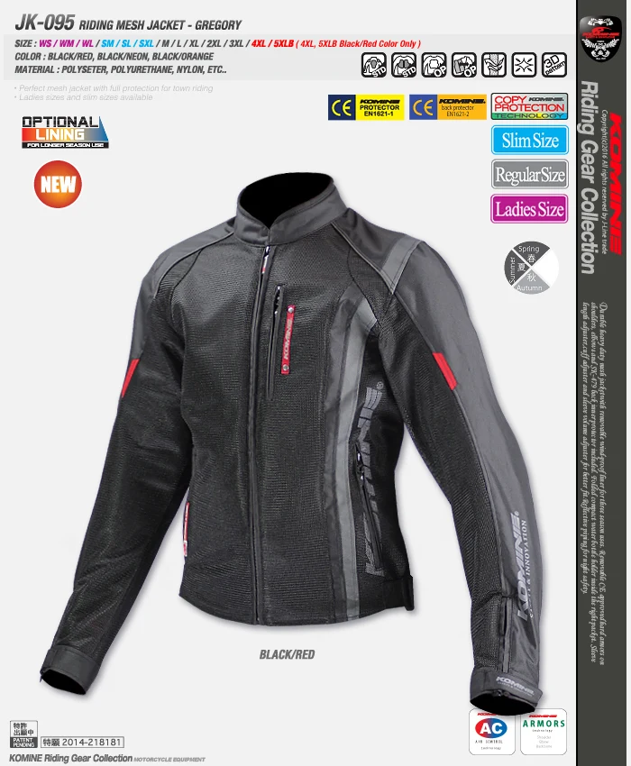 

Mesh Jacket Komine JK-095 Motorcycle Moto Street Bike Riding Protective Jackets With Protector