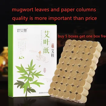 

54pcs/set 18*27mm 5 years old mugwort leaves and paper columnstraditional Chinese acupuncture and moxibustion therapy