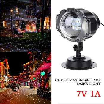 

Lawn Lamp Landscape Lamp LED Lamp Projector Lights Snowflake Moving Christmas Beautiful Portable Waterproof Decor