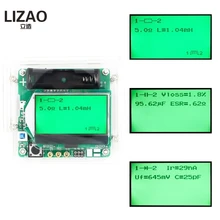 Nueva versión de 3,7 V del condensador inductor medidor ESR DIY MG328 transistor probador multifunción con carcasa acrílica