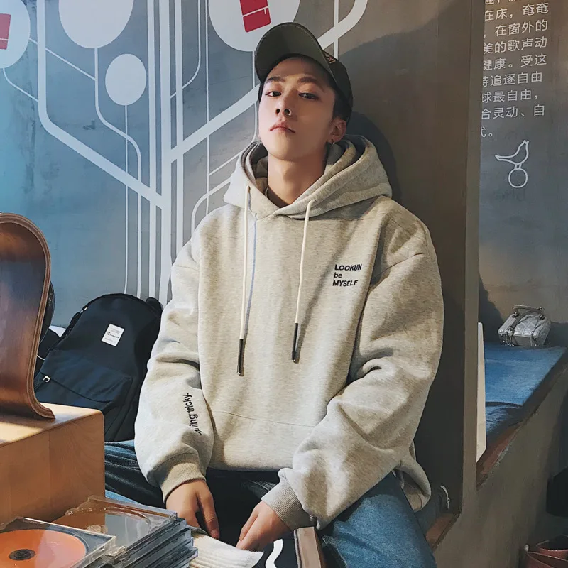 

UYUK2019 Autumn And Winter Letters Embroidery Plus Velvet Double-layer Trend Street Loose Casual Hood Solid Color Men's Hoodies