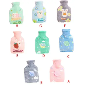 

Portable Mini Hot Water Bottle Warm Stomach Perfusion Small Bag Cute Hand Warmer