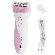 Поперечная граница, стиль, Женская бритва, подмышка, волосы для ног, электробритва перезаряжаемая, триммер для волос, Женская бритва