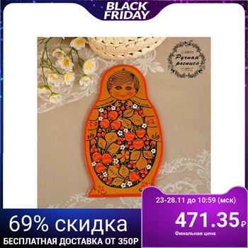 

Cutting board "Matryoshka", khokhloma