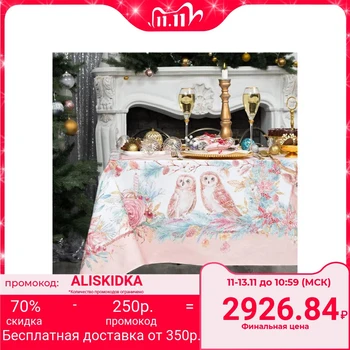 

Table set "Pink magic" stingray 150x220cm +/- 3cm with GMVO, napkin 40x40cm-12pcs, xl100% 4496657