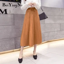 Beiyingni разноцветные замшевые миди плиссированные женские Юбки Модная Высокая талия осень зима юбка женская винтажная шикарная Рабочая Юбка
