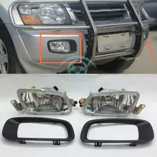 For Mitsubishi Pajero V73 2000-2003 1 Set Front Fog Lamp kit original style Car modification Car accessories