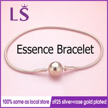 LS Высокое качество Коллекция ESSENCE Rose G. Старый позолоченный браслет, серебряные ювелирные изделия, очаровательные браслеты для женщин, модные DIY ювелирные изделия, подарки W