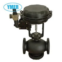 Pneumatic Flange Regulating Valve, High Temperature Steam Three-way Valve