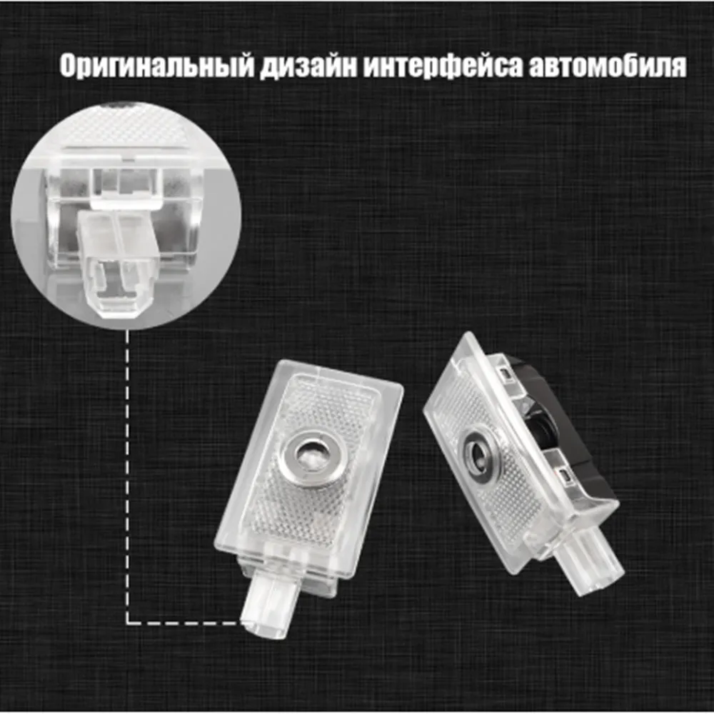 2 шт. для Jeep Grand Cherokee Chrysler 300 2005- 200 2011- Sebring2001-2010 светодиодный двери автомобиля Elantra Accent Tucson логотип светильник лазерный проектор светильник s всех моделей автомобилей
