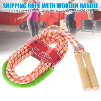 

High Quality Jump Ropes Long Skipping Rope for Multiplayer Group Teamwork Sports Game 3/5/7/9M MD88