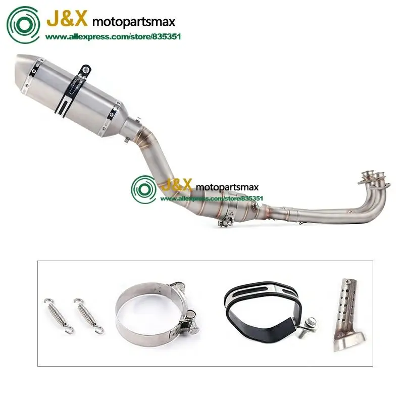 T-max Tmax 500 530 Tmax500 Tmax530 полная выхлопная система мотоцикла средняя Соединительная Модифицированная средняя Соединительная труба