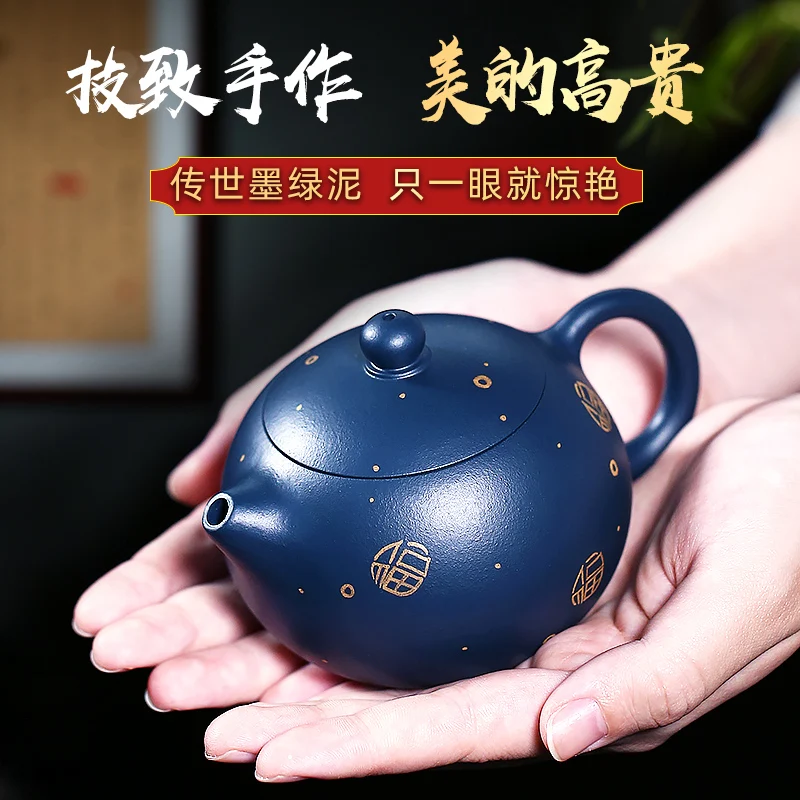 Yixing are recommended by pure manual undressed ore ink chlorite teapot tea suits the colour of household xi shi pot