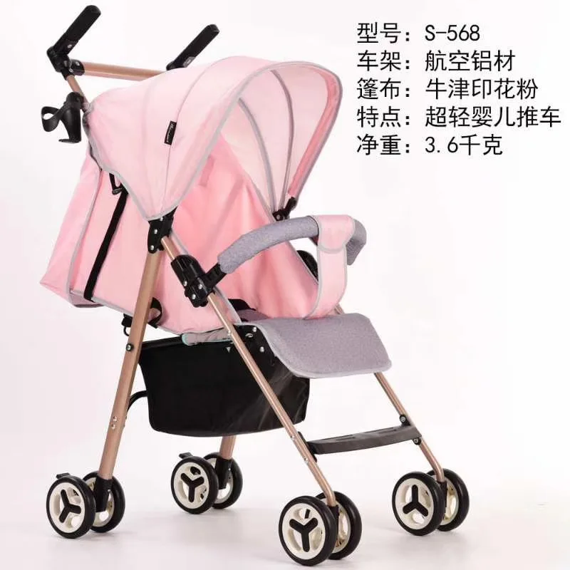 Детская коляска легкая коляска дорожная Детская коляска Коляска bebe новорожденный автомобиль silla paseo ligera bebe passeggino 3,6 кг