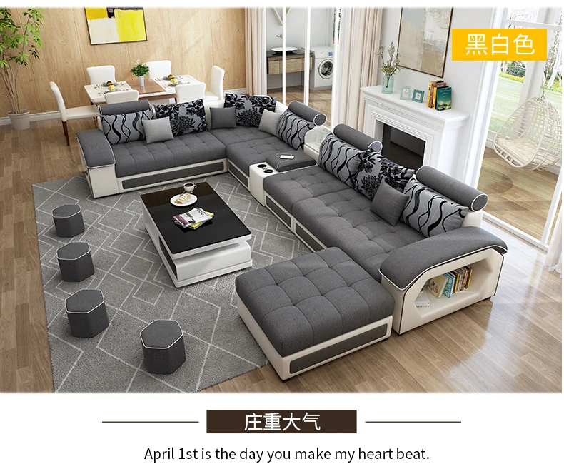 Китайская высококачественная мебель для гостиной, диван для гостиной, тканевый диван