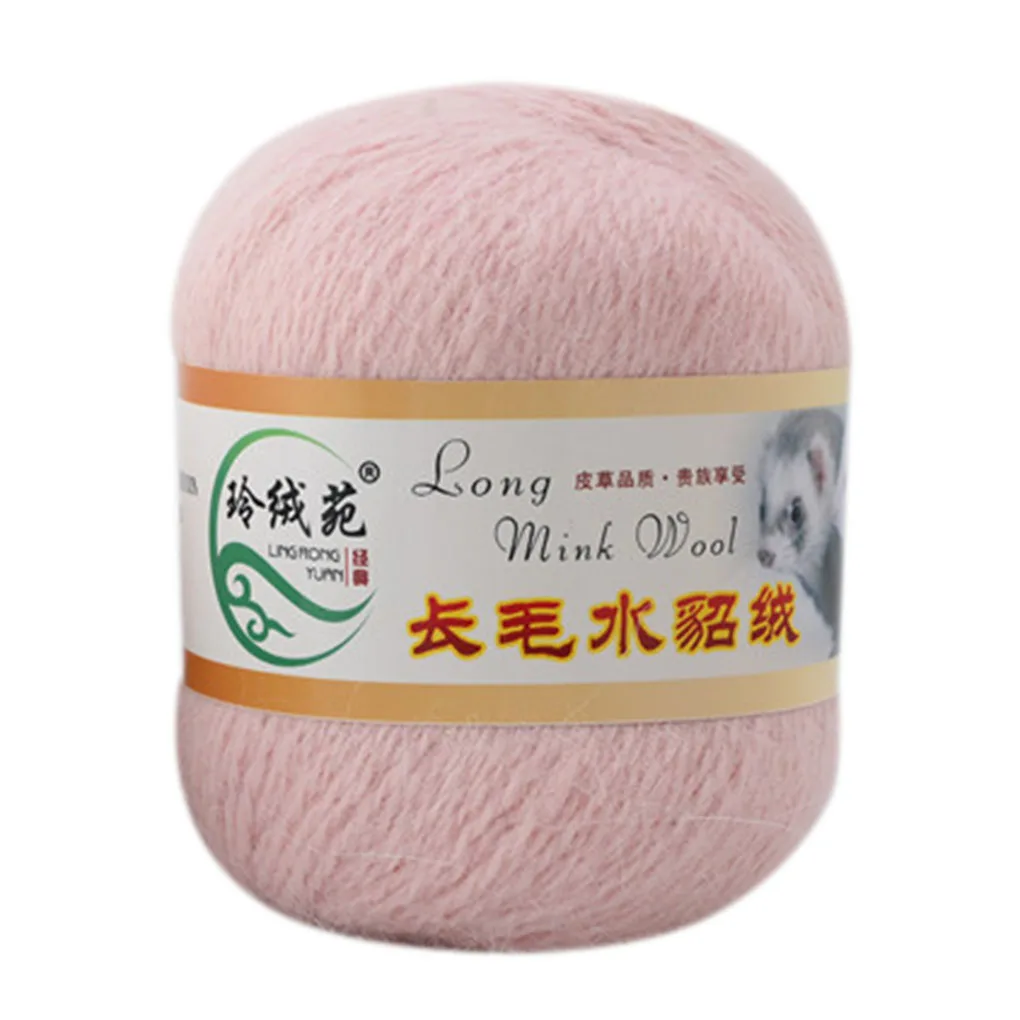 new 50g/ball Knitting Scarf Yarn Soft Thin Plush Hand Crochet Thread Sewing DIY Winter Shawl Yarn Hand-knitted plush