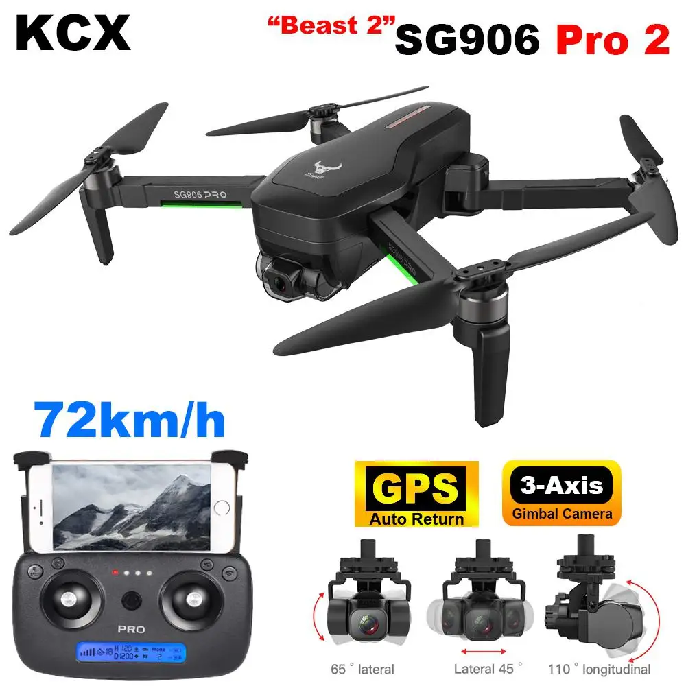 SG906 PRO2 Профессиональный Дрон с камерой 4K hd 3 осевой шарнирный
