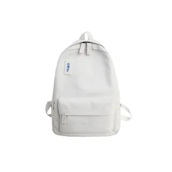 

Mochila Para Mujer Mochila Feminina Mochilas De Mujer Bolso Mochila Mujer Rucksack Women Morrales Para Mujer Bolsa Cute Backpack