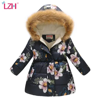 

Teens Girls Jacket 2020 Winter Jackets For Girls Long Fur Coat Kids Warm Fleece Outerwear Coat For Girls Clothes Children Jacket