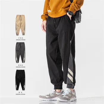 

Ancient Also Men'S Wear 2020 Autumn New Style National Trends Origional Mixed Colors Joint Loose Sports Beam Foot Men Casual Tro