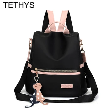 

TETHYS Women Backpack Nylon Waterproof Fashion Backpack Designer Brand High Quality Patchwork Women Bagpack Ladies Bookbag Purse