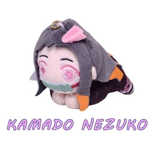 Porte clé en peluche Kamado Nezuko, jouet mignon pour enfants, Collection de passe temps, cadeau pour filles, 7cm