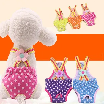 

Pet Dog Physiological Pants Polka Dot Striped Female Dog Sanitary Panties Shorts Underwear Sanitary Diaper Washable Shorts