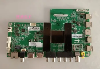 

LS55AL88G31 Main Board 0091802118A V1.1 Screen LSC550FN05