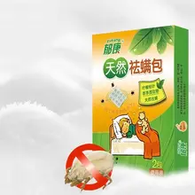 2 упаковки/коробка постельные жуки инсектицид порошок для уничтожения клещей удаление блох Убойные препараты бытовые чистящие средства X4YD