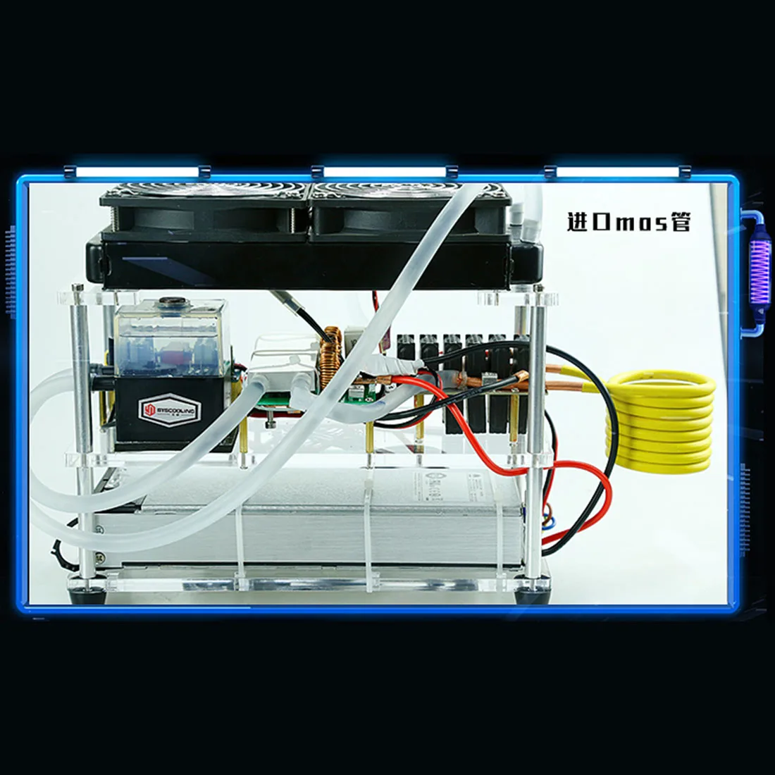  DIY Magnetic Induction Heating Model Scientific Display Teaching Model Educational Toy New Year Gif - 4000534122002