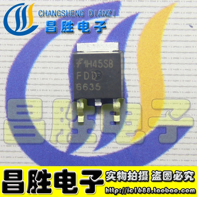 (5 шт.) FDD6635-252 | Обустройство дома