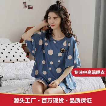 

Summer Pure Cotton Pajamas Female Thin Section Short Sleeve