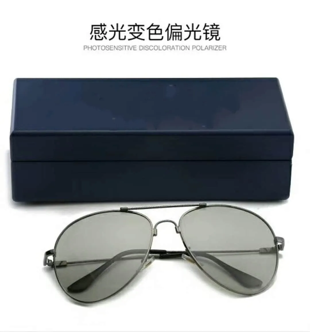 

New Style Memory Pilots Polarized Sunglasses Fashion Men Color Changing Pilot Glasses Driving Polarized Light Sunglasses
