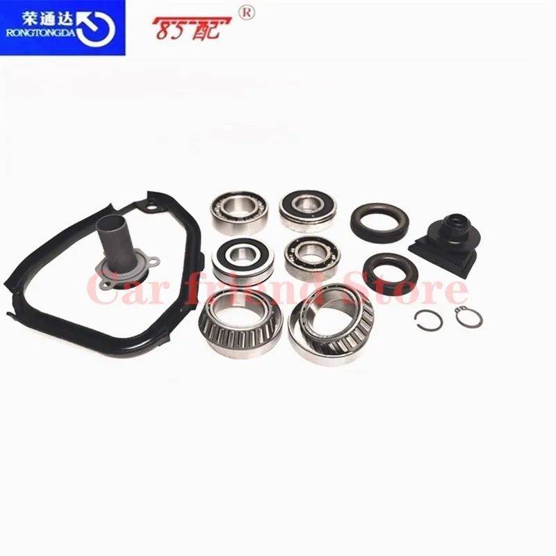 T。 Transmission Service Kit Ma5 1*231788 1*231790 1*237223 1
