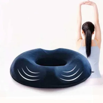 

Anti Hemorrhoids Massage Seat Cushion Hip Push Up Yoga Orthopedic Comfort Foam Tailbone Pillow Car Office Chair Seat Pad