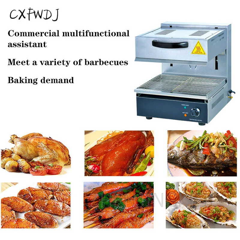 BS-450S Lifting Surface Stove Western Type fire Oven Oven Adjustable Toaster Electric Stove