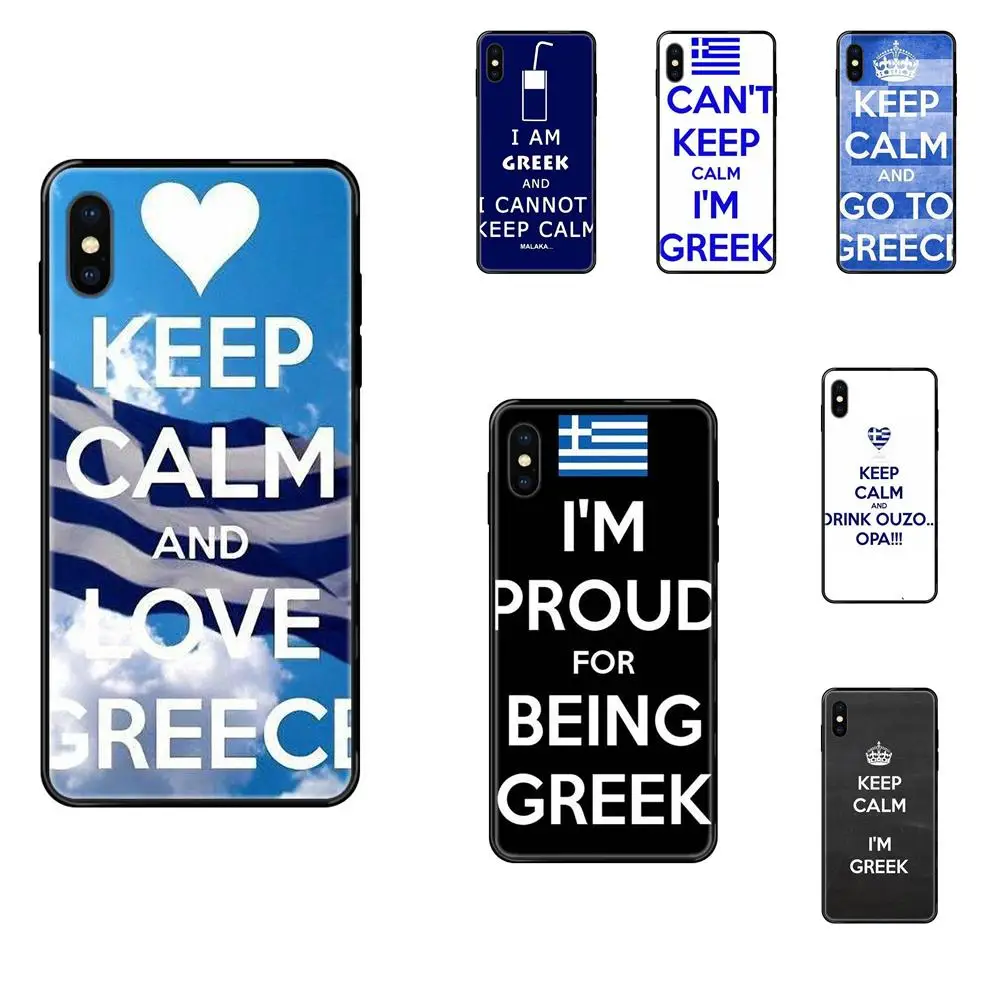 Subios records. Subios records. Max keep. Keep calm and praise the sun футболка мужская. Чехол на телефон терпение и труд.