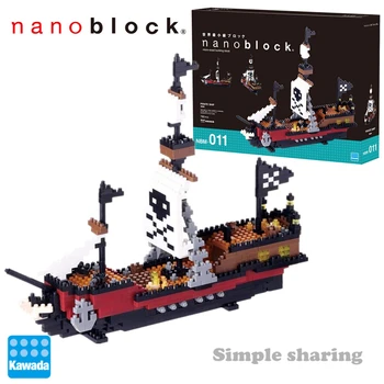 

NEW NANOBLOCK Pirate Ship - Nano Block Micro-Sized Building Blocks NBM-011