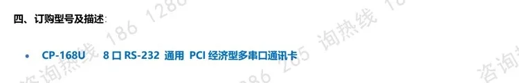 mxcpO1CN01X78bOO1vwakKiV9Sc_!!1782796237